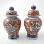 653 6377 VASES AND COVERS